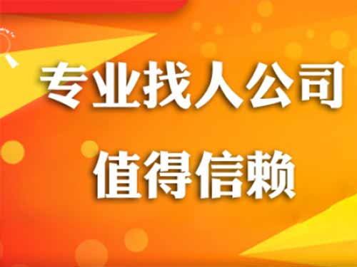 广昌侦探需要多少时间来解决一起离婚调查